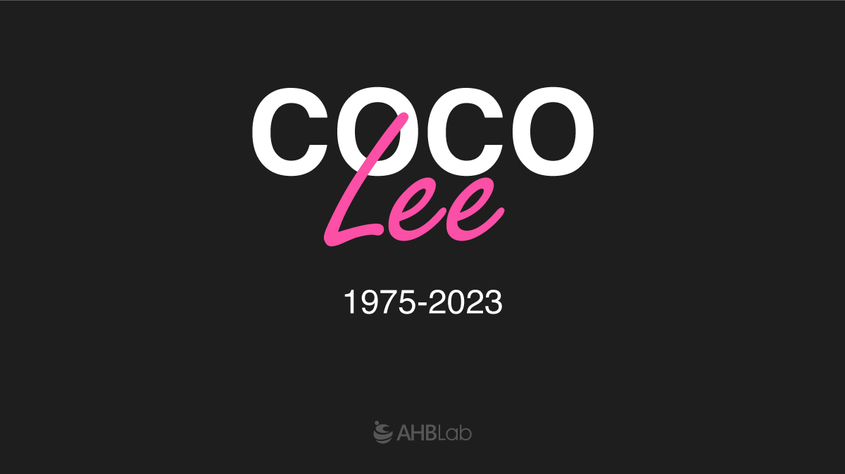 coco lee